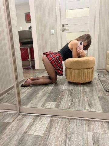Бронислава